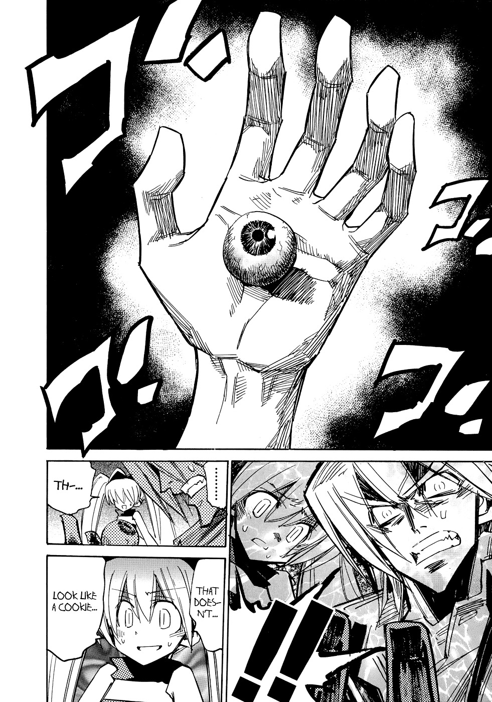 Shirasunamura Chapter 2 page 22 - Chapter 2 : God Undertaking II
