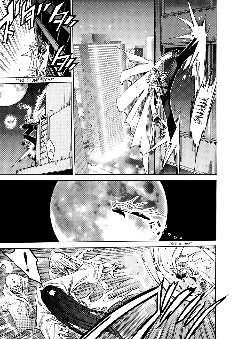 Shirasunamura Chapter 2 page 5 - Chapter 2 : God Undertaking II