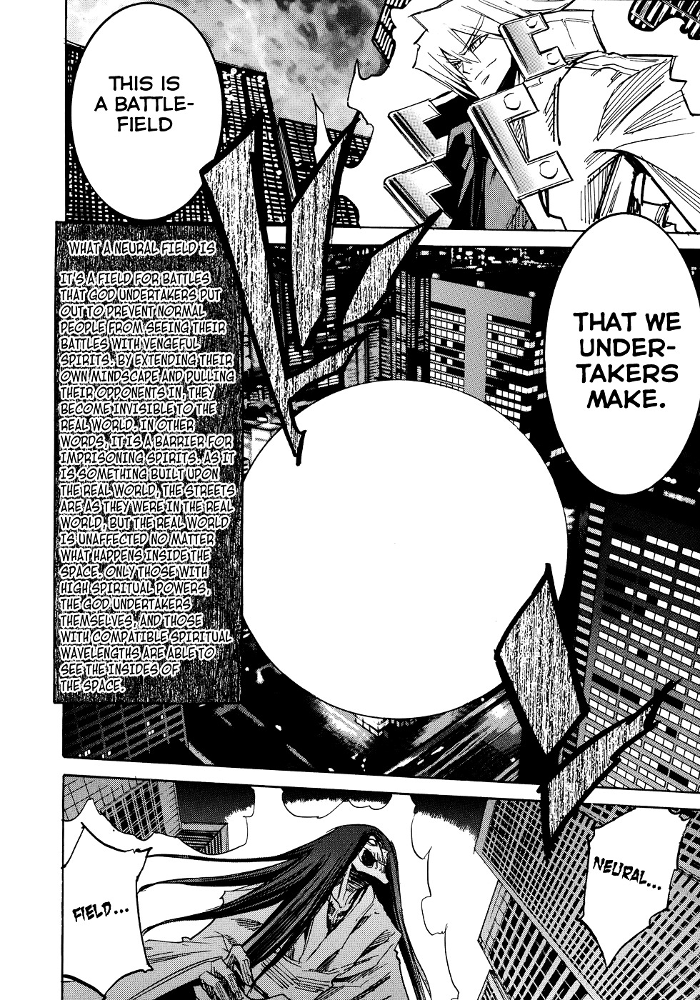 Shirasunamura Chapter 2 page 9 - Chapter 2 : God Undertaking II