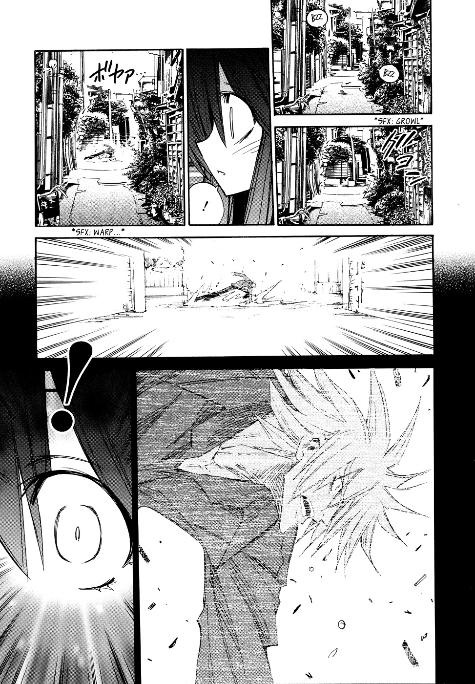 Shirasunamura Chapter 4 page 14 - Chapter 4 : Tsukuyomi-no-Iratsume