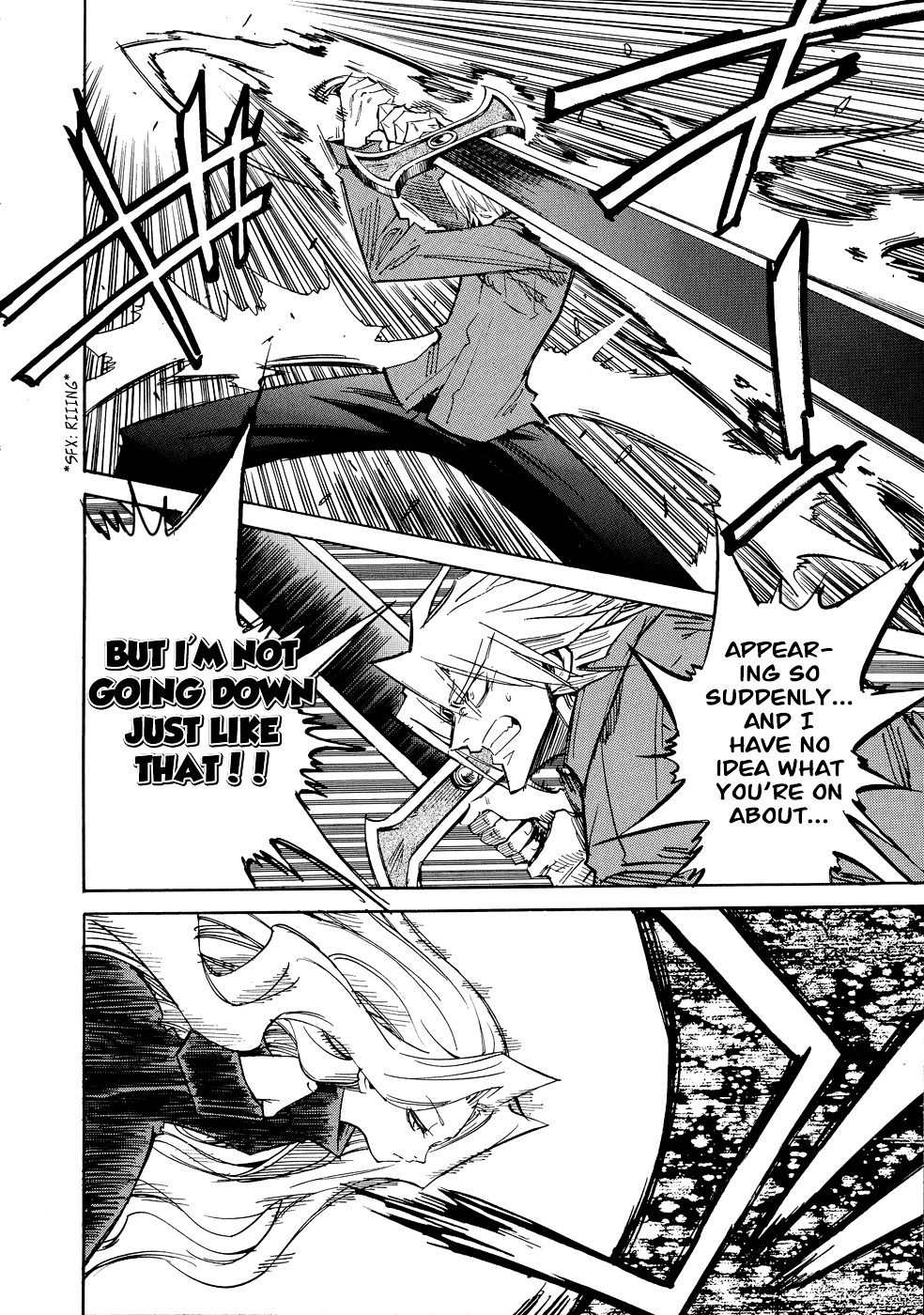Shirasunamura Chapter 4 page 7 - Chapter 4 : Tsukuyomi-no-Iratsume