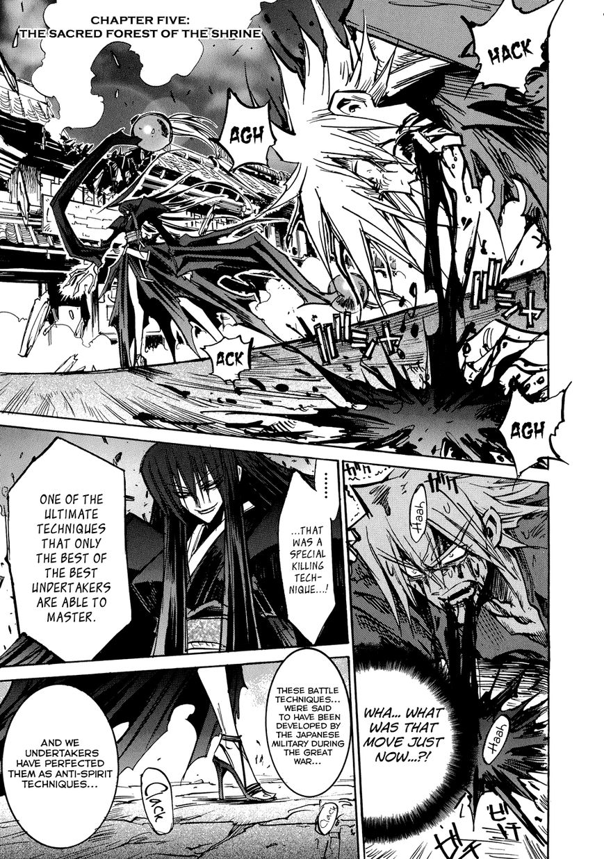 Shirasunamura Chapter 5 page 1 - Chapter 5 : The Sacred Forest of the Shrine