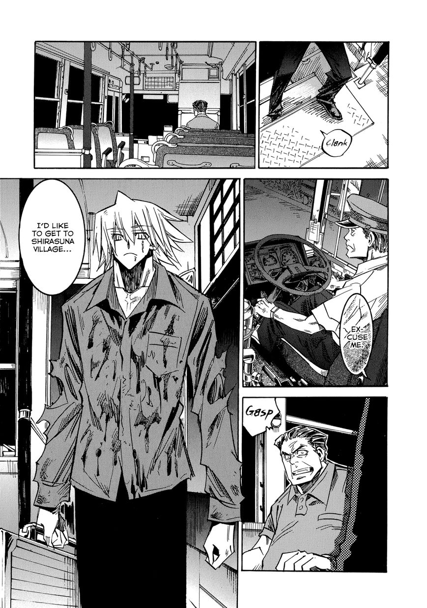 Shirasunamura Chapter 5 page 11 - Chapter 5 : The Sacred Forest of the Shrine
