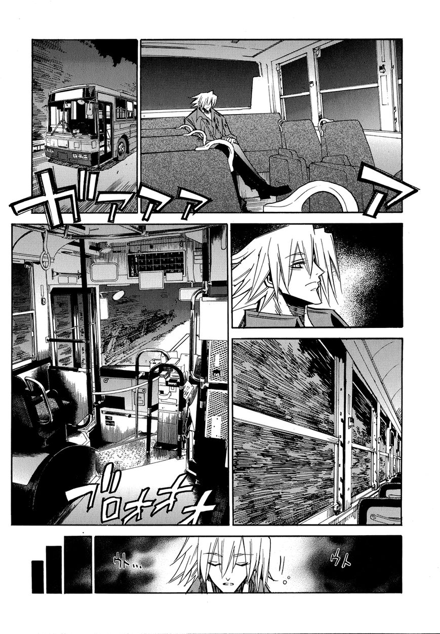 Shirasunamura Chapter 5 page 13 - Chapter 5 : The Sacred Forest of the Shrine