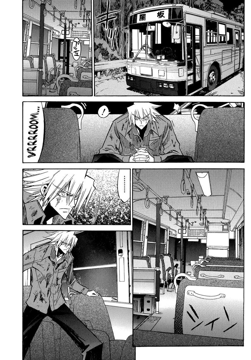 Shirasunamura Chapter 5 page 14 - Chapter 5 : The Sacred Forest of the Shrine
