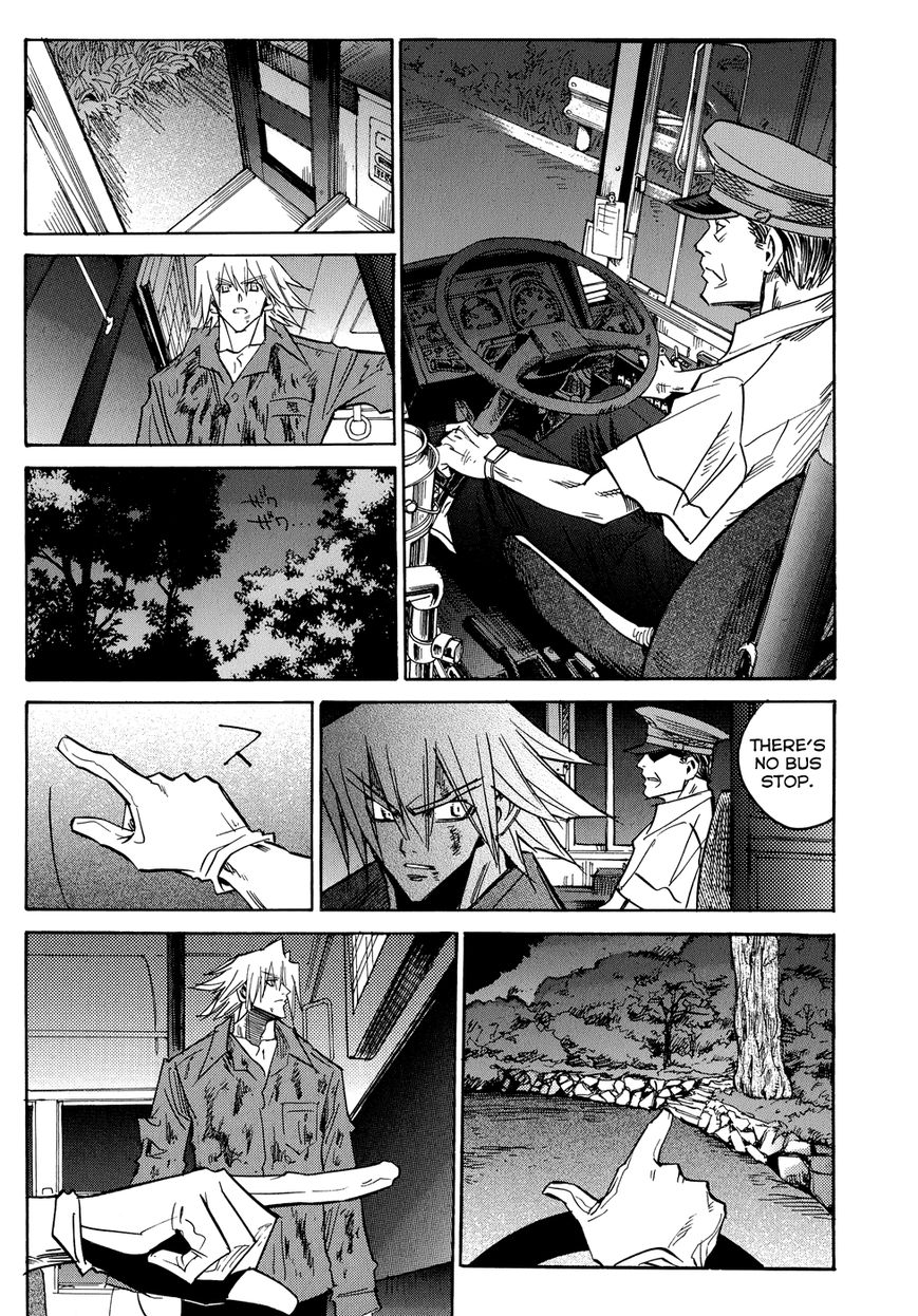 Shirasunamura Chapter 5 page 15 - Chapter 5 : The Sacred Forest of the Shrine