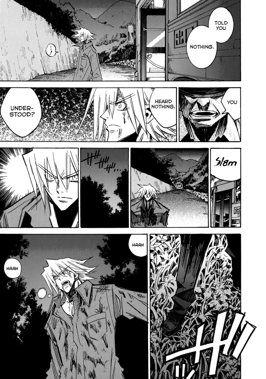 Shirasunamura Chapter 5 page 17 - Chapter 5 : The Sacred Forest of the Shrine