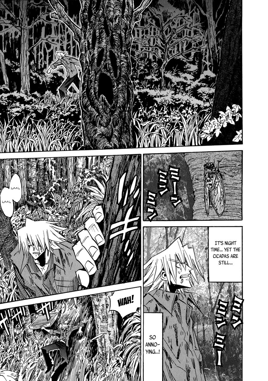 Shirasunamura Chapter 5 page 19 - Chapter 5 : The Sacred Forest of the Shrine