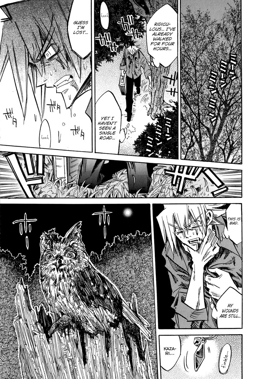 Shirasunamura Chapter 5 page 21 - Chapter 5 : The Sacred Forest of the Shrine