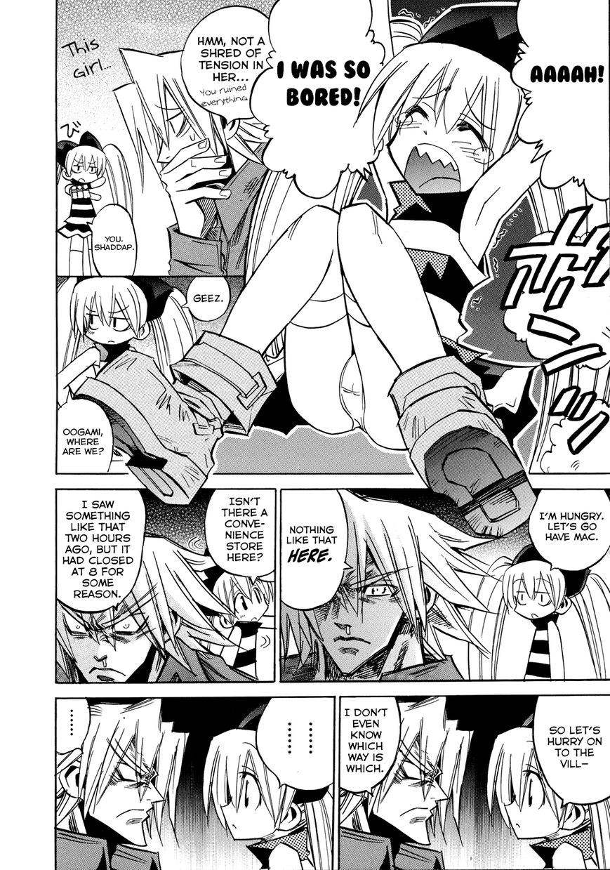 Shirasunamura Chapter 5 page 22 - Chapter 5 : The Sacred Forest of the Shrine