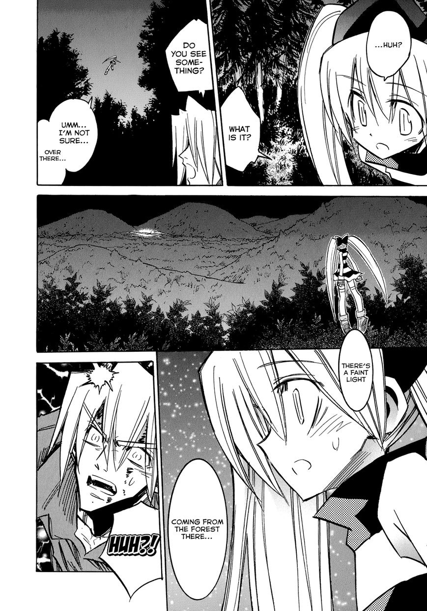 Shirasunamura Chapter 5 page 24 - Chapter 5 : The Sacred Forest of the Shrine