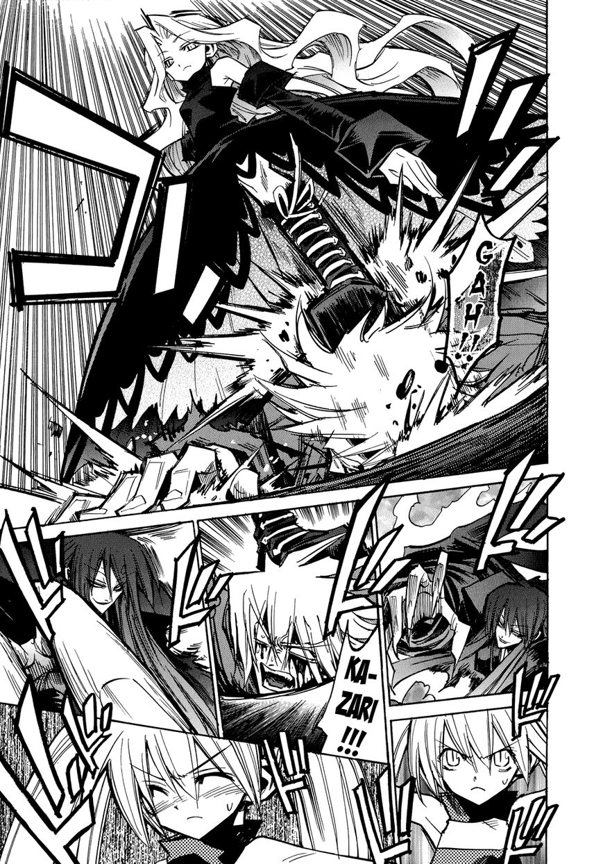 Shirasunamura Chapter 5 page 5 - Chapter 5 : The Sacred Forest of the Shrine
