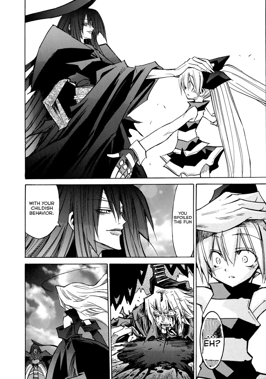 Shirasunamura Chapter 5 page 6 - Chapter 5 : The Sacred Forest of the Shrine