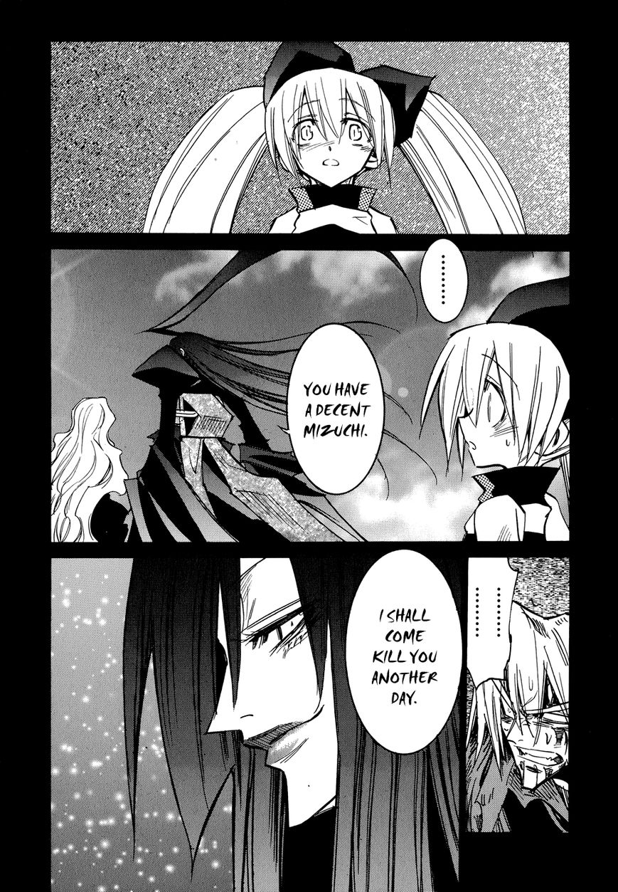 Shirasunamura Chapter 5 page 7 - Chapter 5 : The Sacred Forest of the Shrine