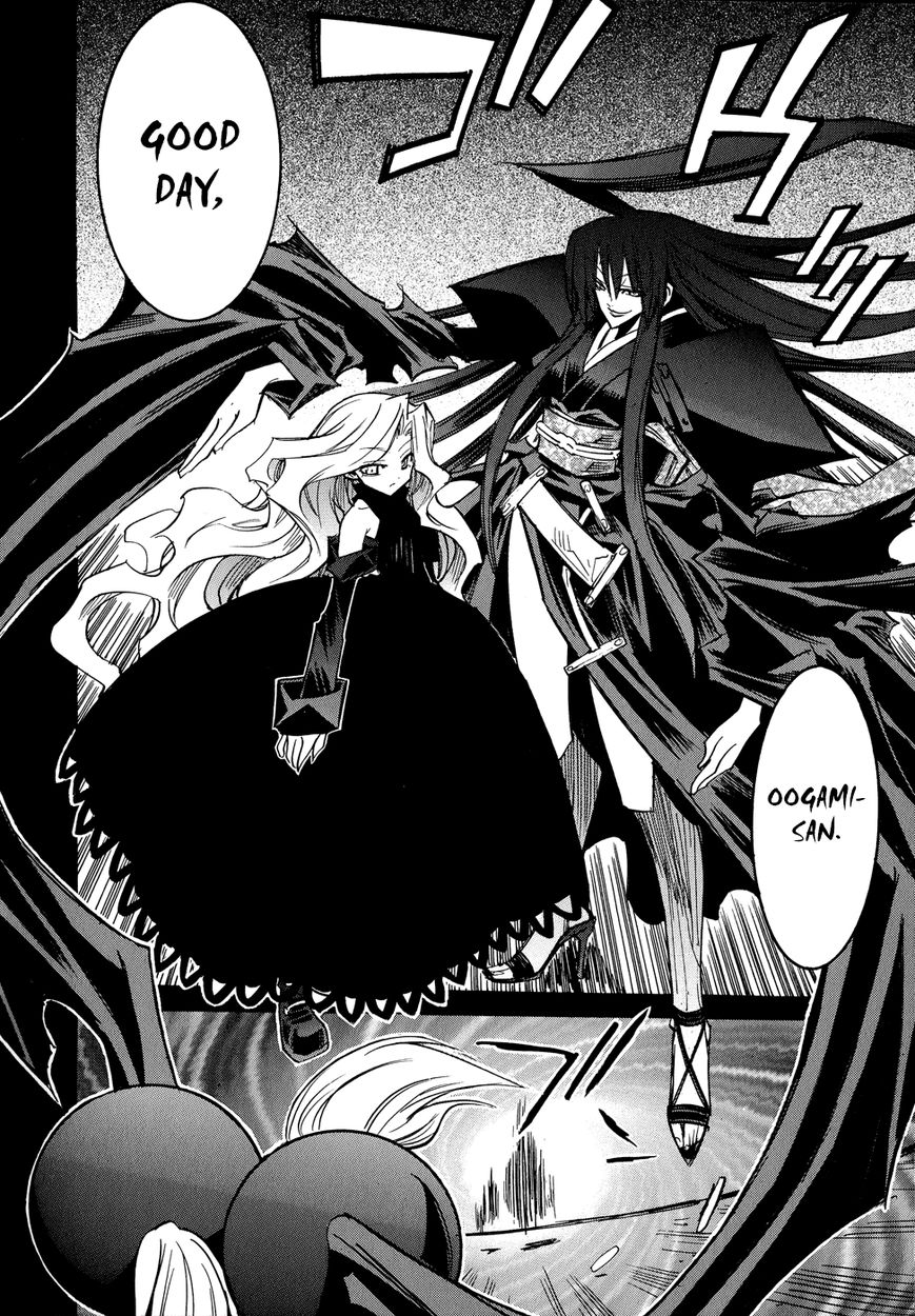 Shirasunamura Chapter 5 page 8 - Chapter 5 : The Sacred Forest of the Shrine