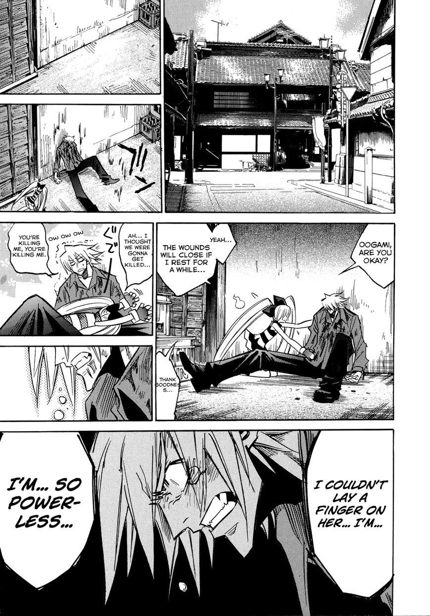 Shirasunamura Chapter 5 page 9 - Chapter 5 : The Sacred Forest of the Shrine