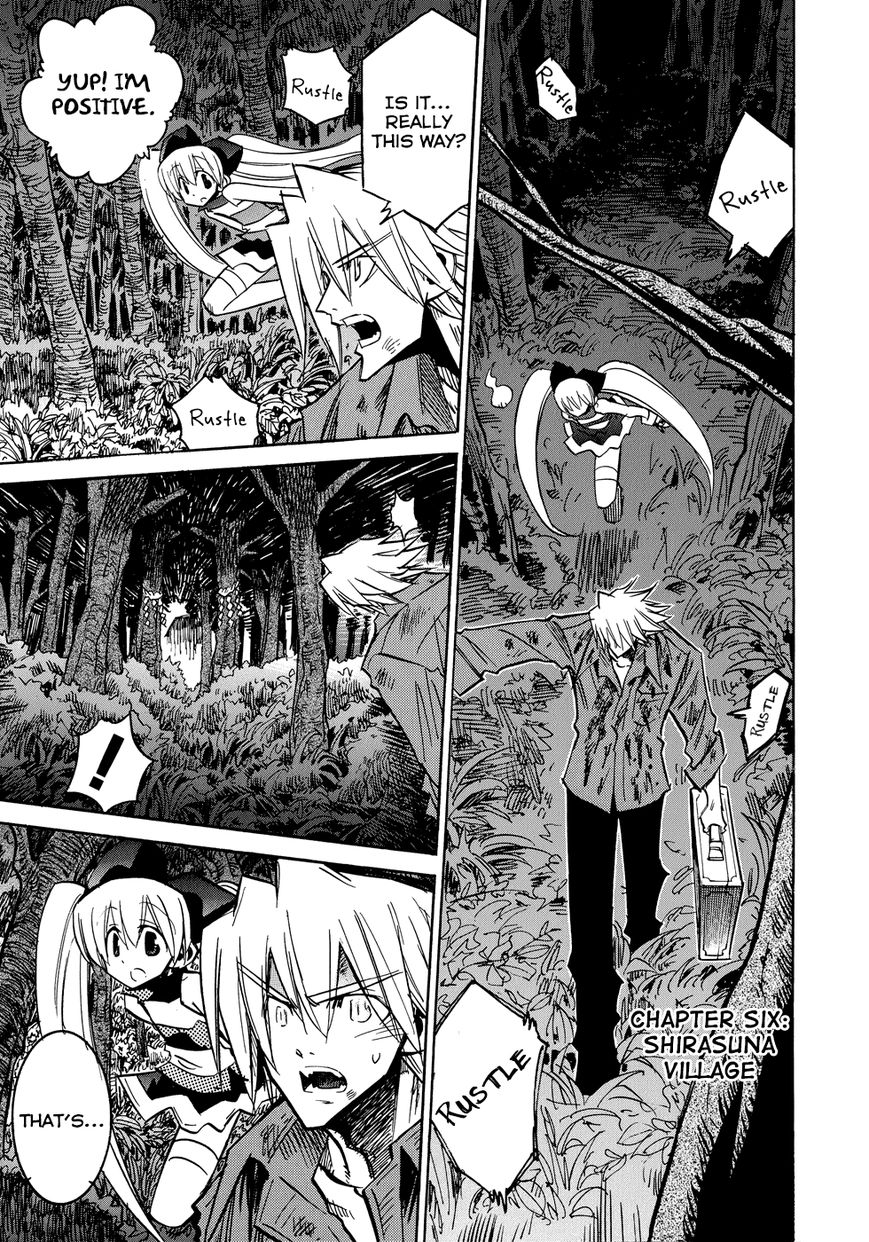 Shirasunamura Chapter 6 page 1 - Chapter 6 : Shirasuna Village