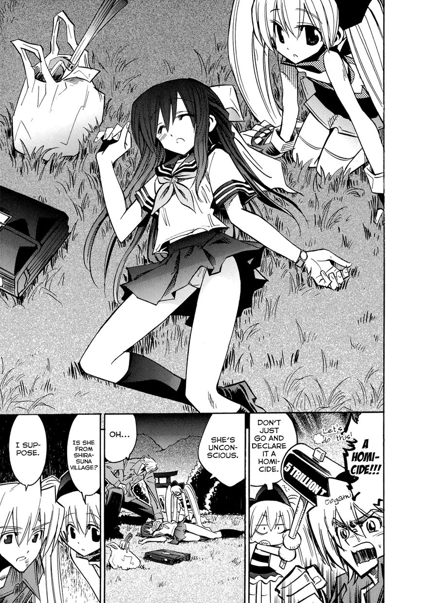 Shirasunamura Chapter 6 page 11 - Chapter 6 : Shirasuna Village