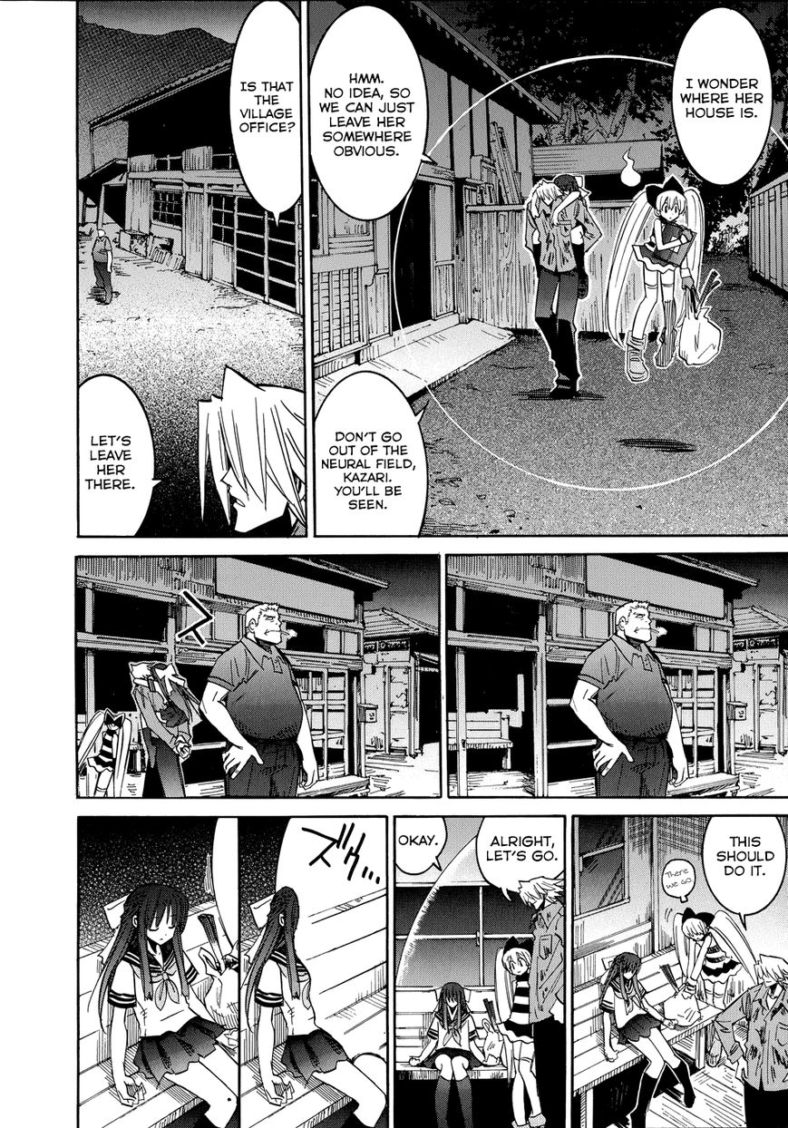 Shirasunamura Chapter 6 page 12 - Chapter 6 : Shirasuna Village