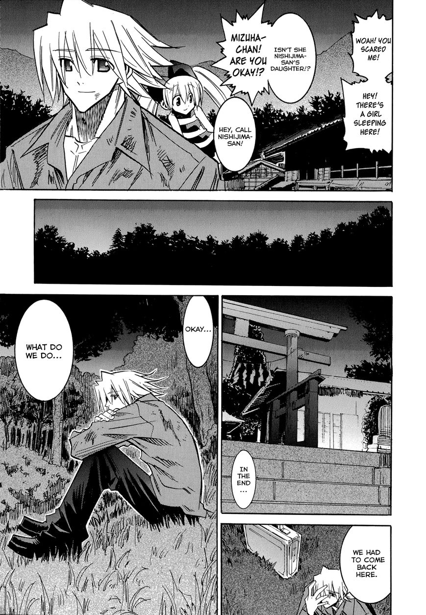 Shirasunamura Chapter 6 page 13 - Chapter 6 : Shirasuna Village