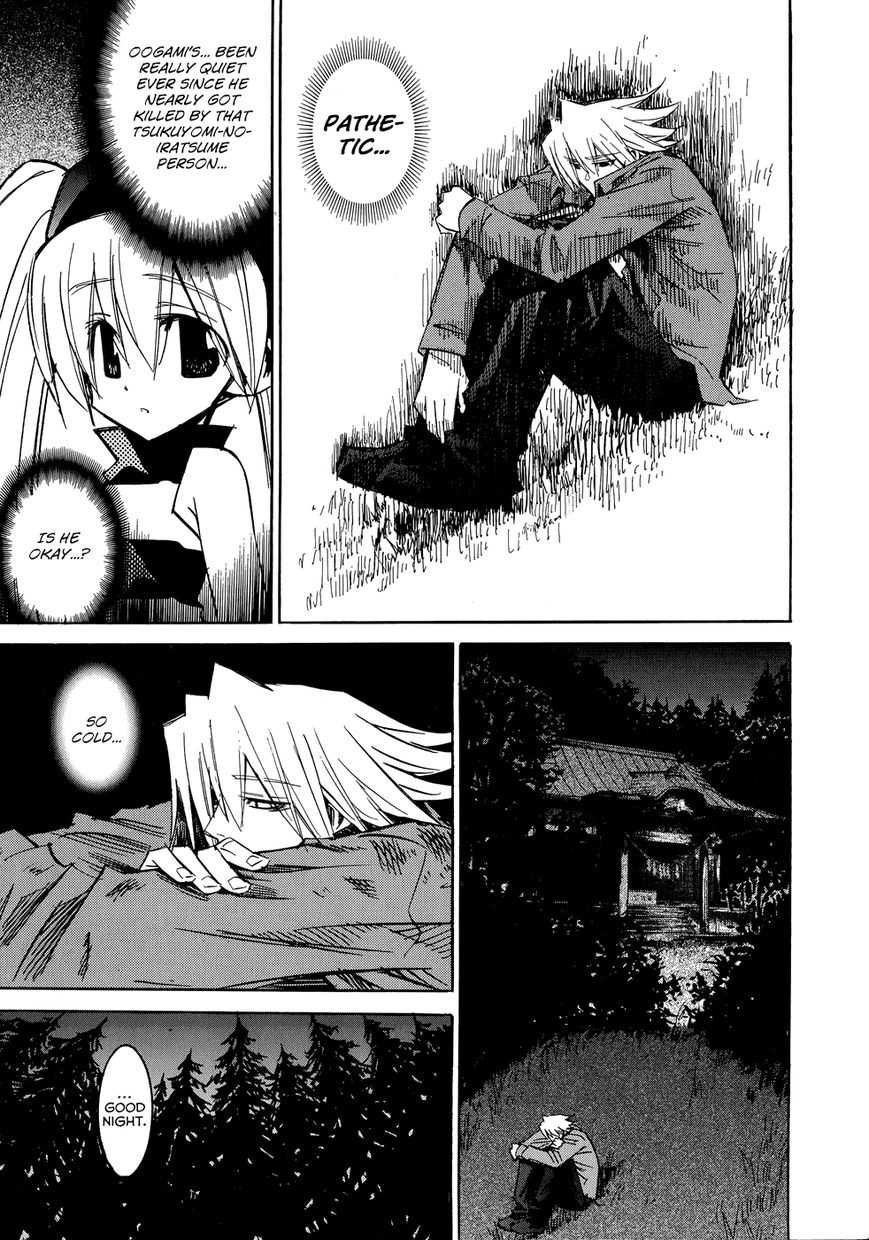 Shirasunamura Chapter 6 page 15 - Chapter 6 : Shirasuna Village