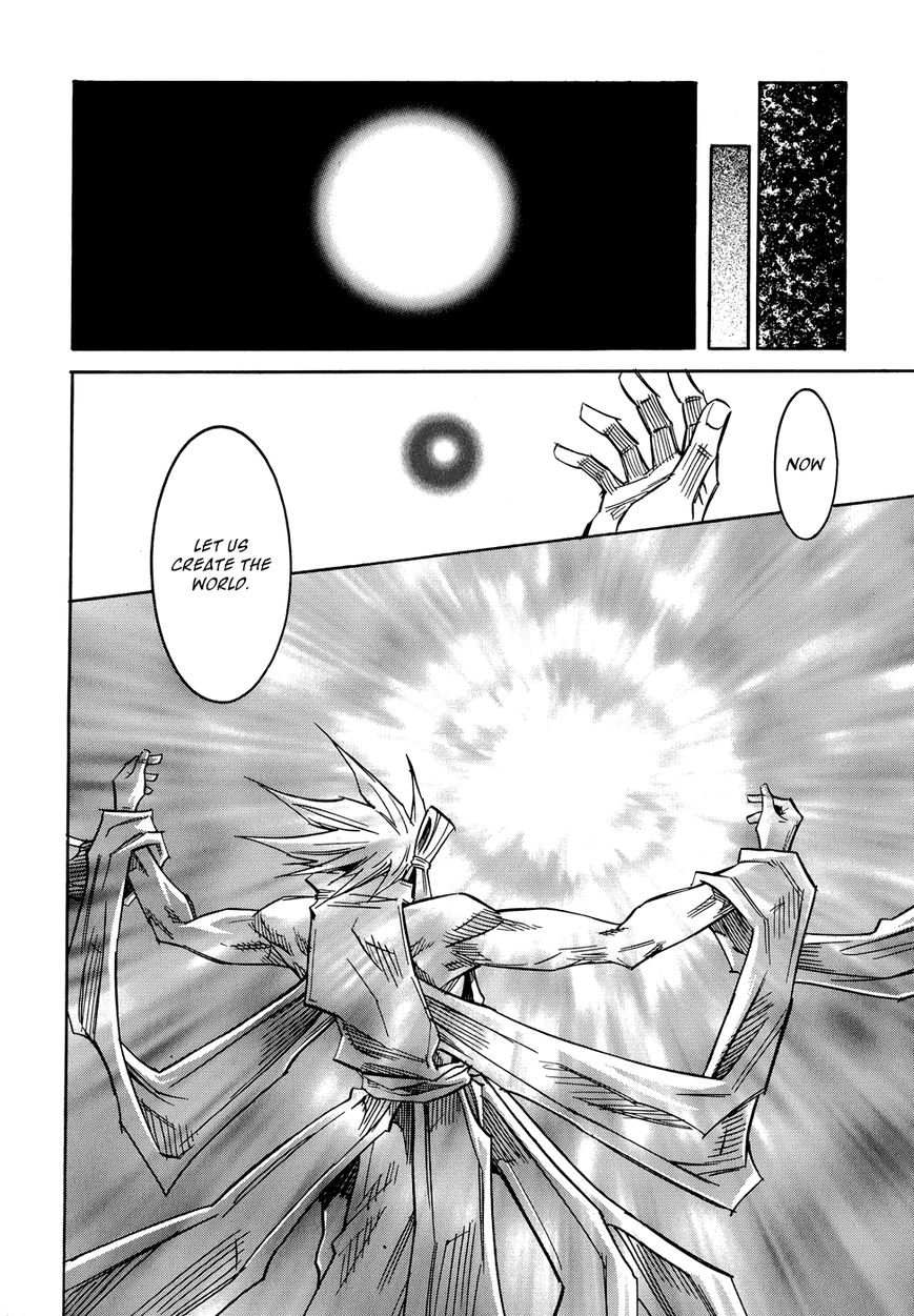 Shirasunamura Chapter 6 page 16 - Chapter 6 : Shirasuna Village
