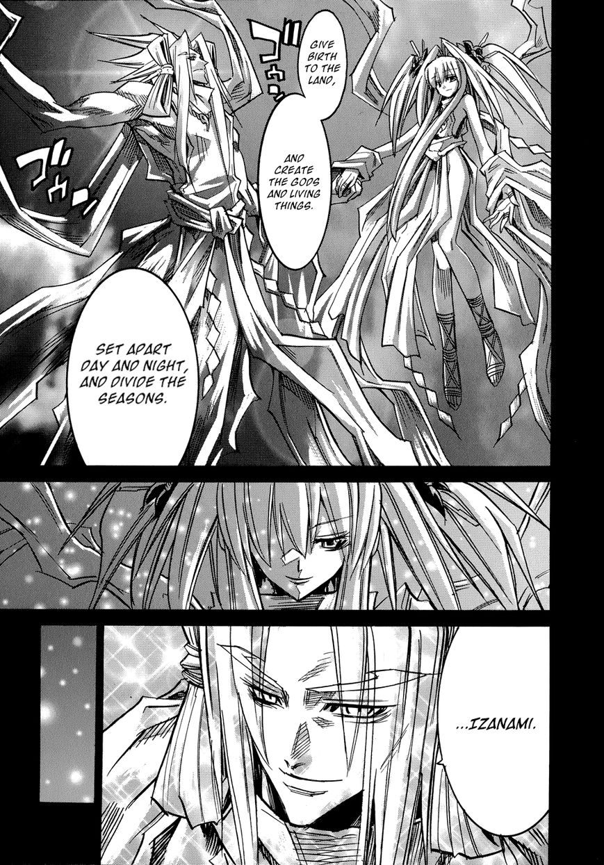 Shirasunamura Chapter 6 page 17 - Chapter 6 : Shirasuna Village