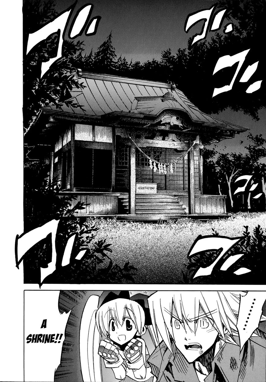 Shirasunamura Chapter 6 page 2 - Chapter 6 : Shirasuna Village