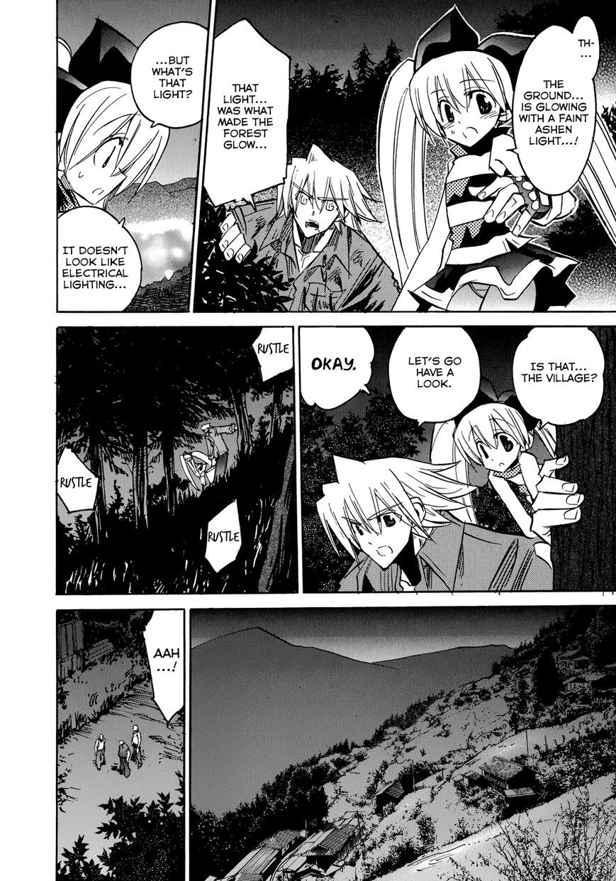 Shirasunamura Chapter 6 page 4 - Chapter 6 : Shirasuna Village