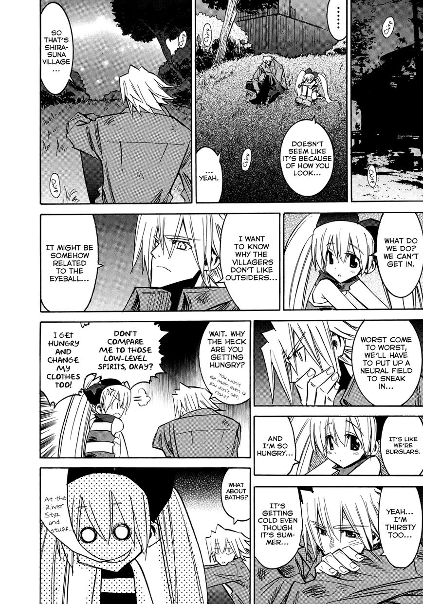 Shirasunamura Chapter 6 page 8 - Chapter 6 : Shirasuna Village