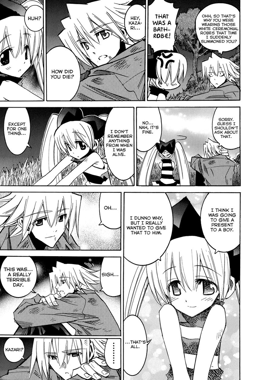 Shirasunamura Chapter 6 page 9 - Chapter 6 : Shirasuna Village