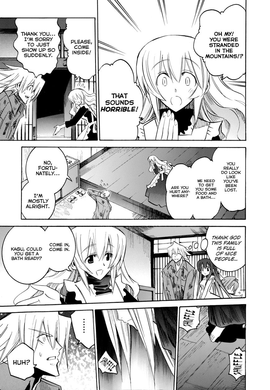 Shirasunamura Chapter 7 page 13 - Chapter 7 : Freeloader