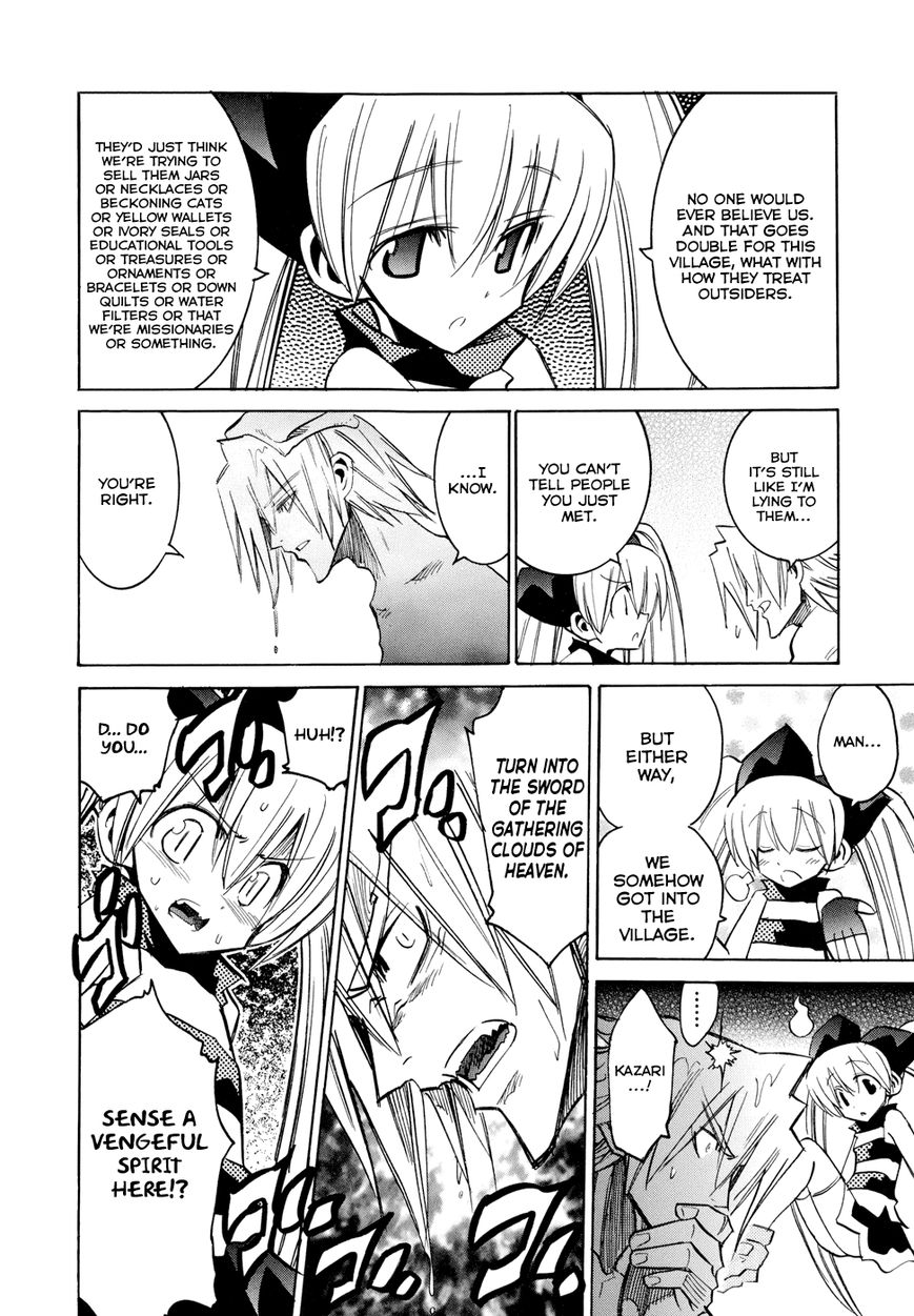 Shirasunamura Chapter 7 page 18 - Chapter 7 : Freeloader