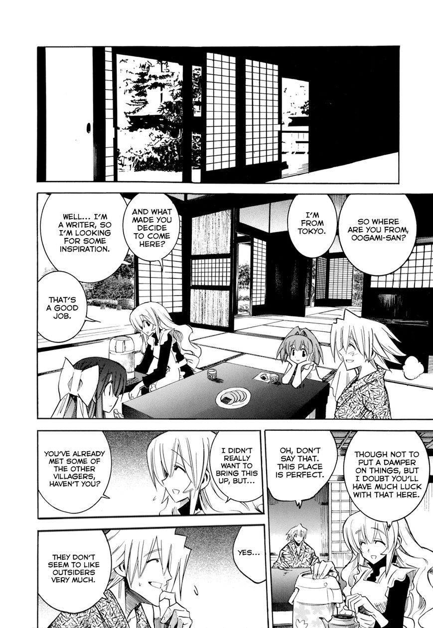 Shirasunamura Chapter 7 page 20 - Chapter 7 : Freeloader