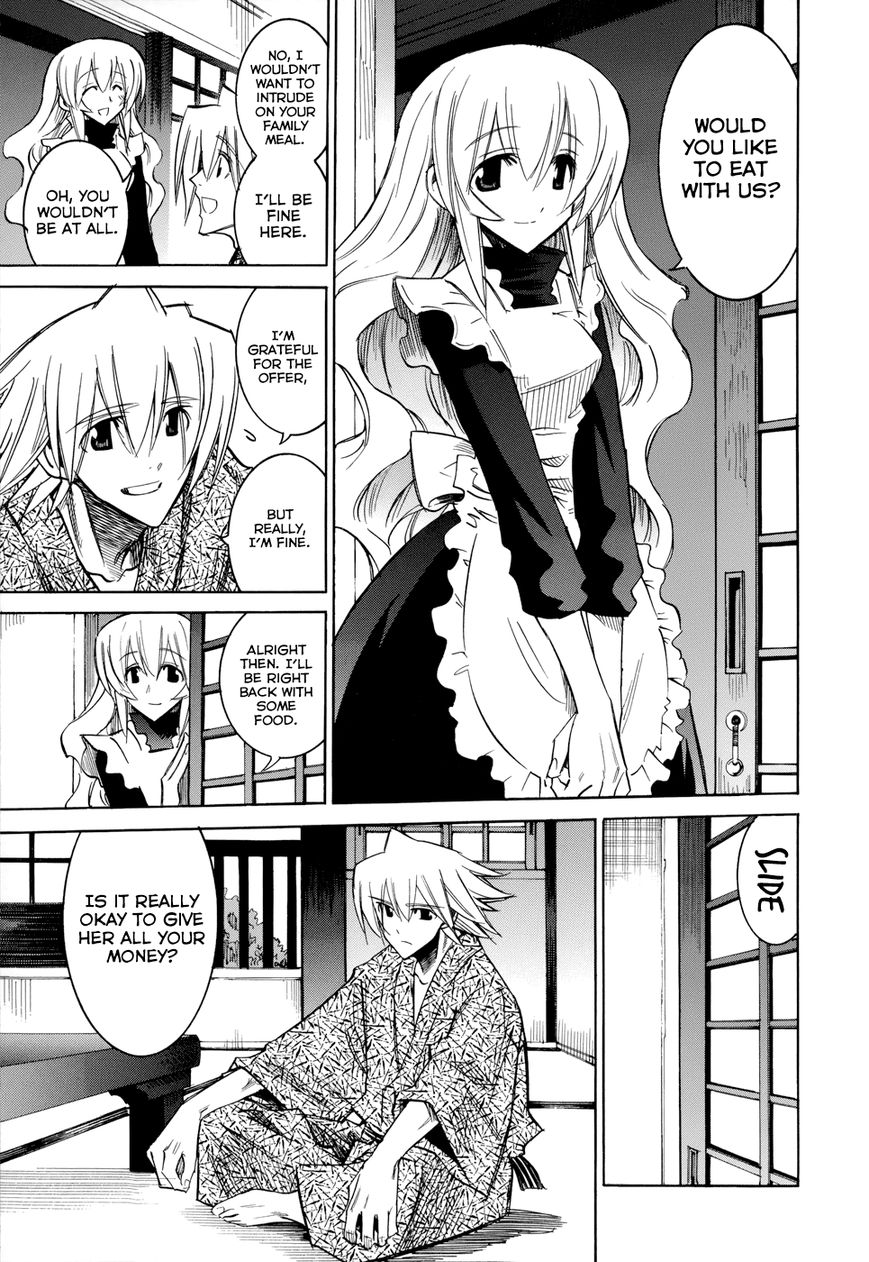 Shirasunamura Chapter 7 page 25 - Chapter 7 : Freeloader