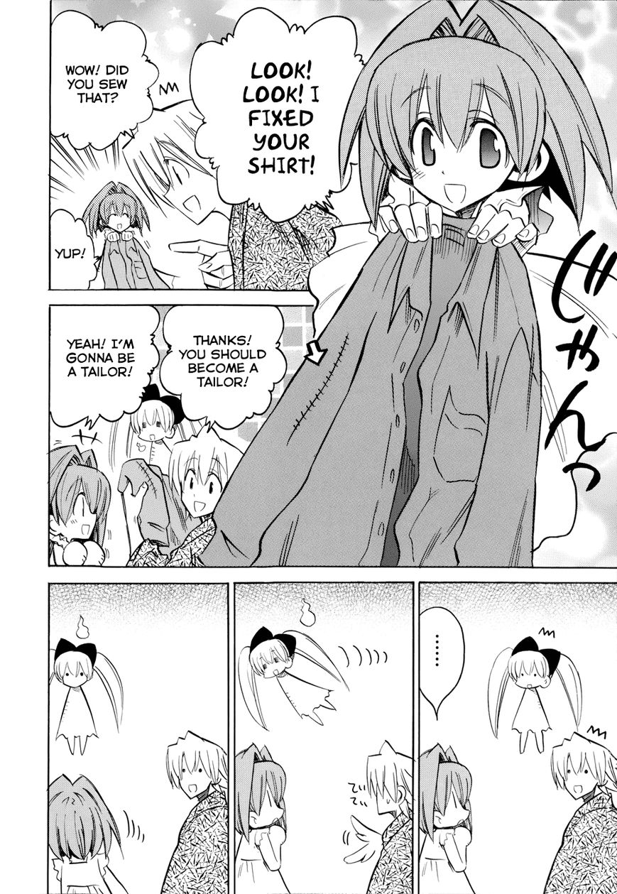 Shirasunamura Chapter 7 page 28 - Chapter 7 : Freeloader
