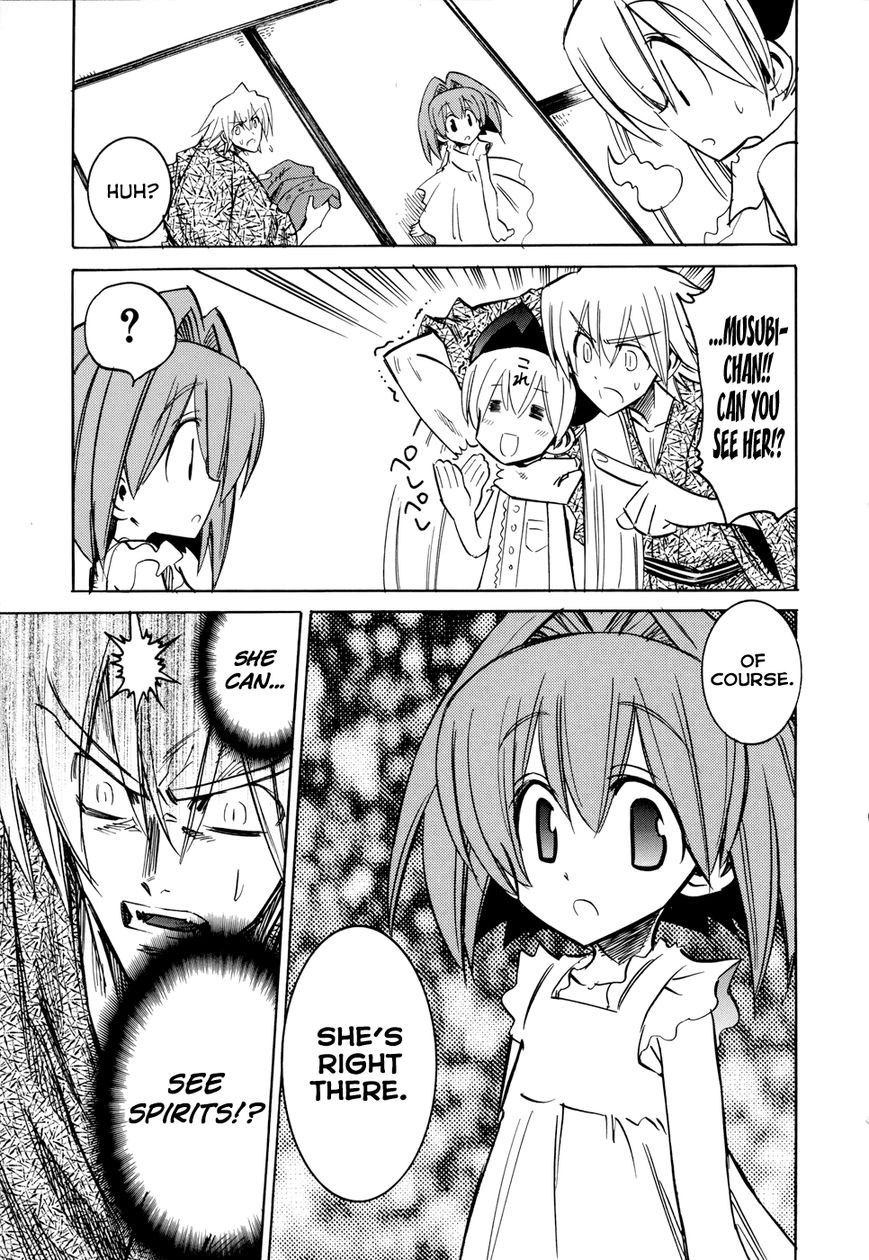 Shirasunamura Chapter 7 page 29 - Chapter 7 : Freeloader