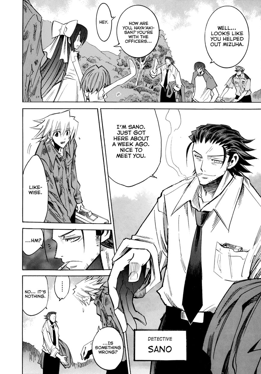 Shirasunamura Chapter 7 page 8 - Chapter 7 : Freeloader