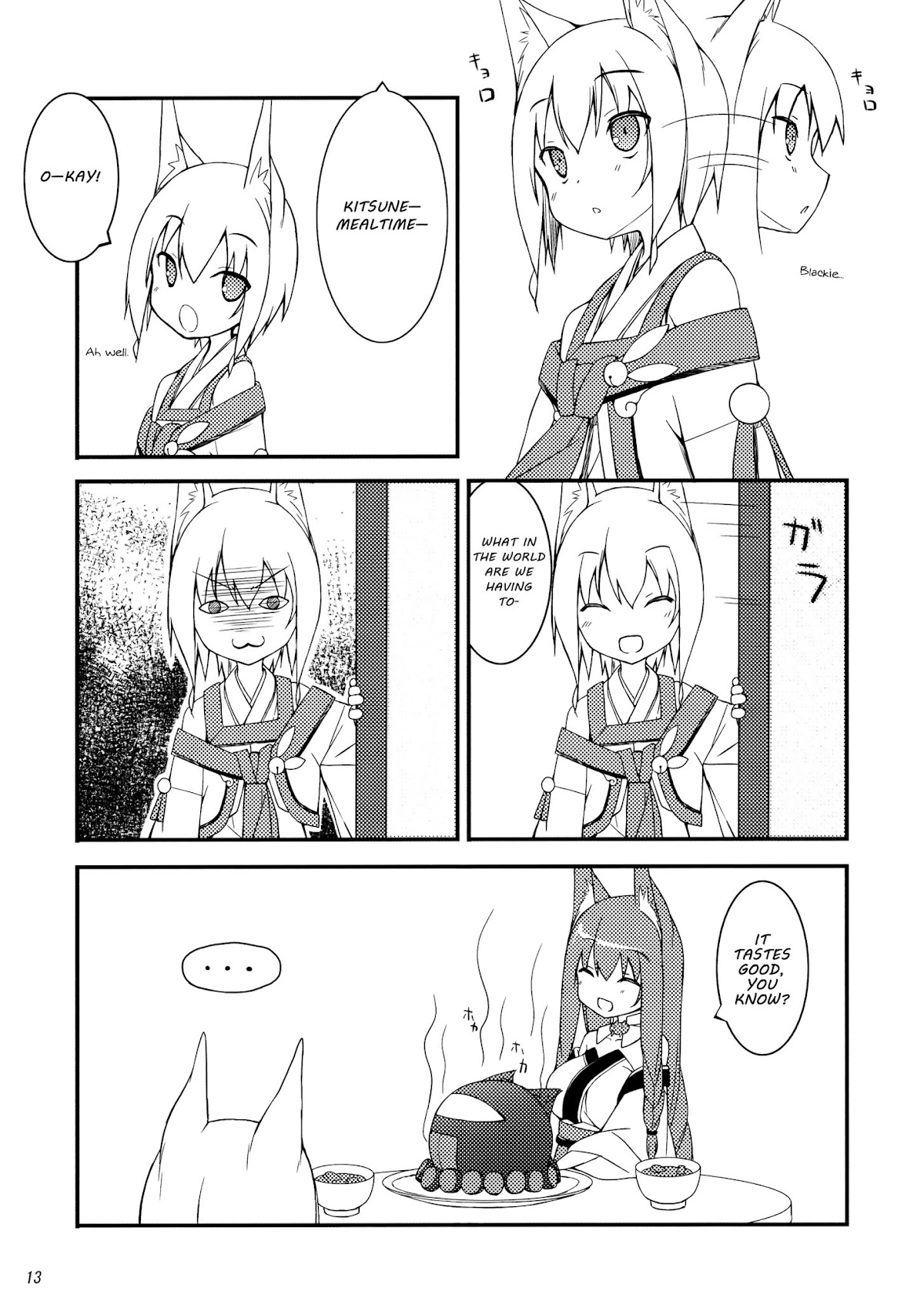 Shiratama Dango Chapter 1.0 page 12 - Vol.1 Chapter 0 : Shiratamadango