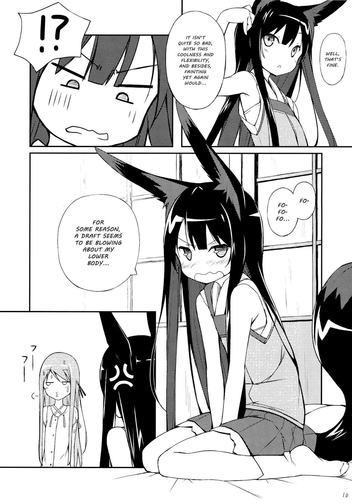 Shiratama Dango Chapter 3.0 page 11 - Vol.3 Chapter 0 : Shiratamadango 3