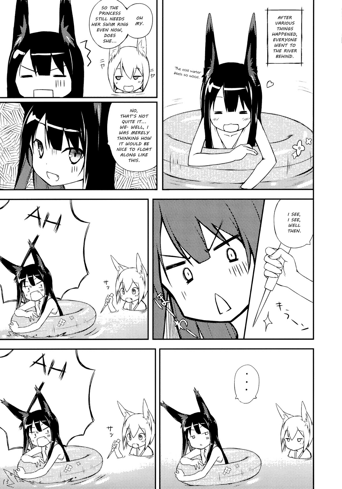 Shiratama Dango Chapter 3.0 page 14 - Vol.3 Chapter 0 : Shiratamadango 3