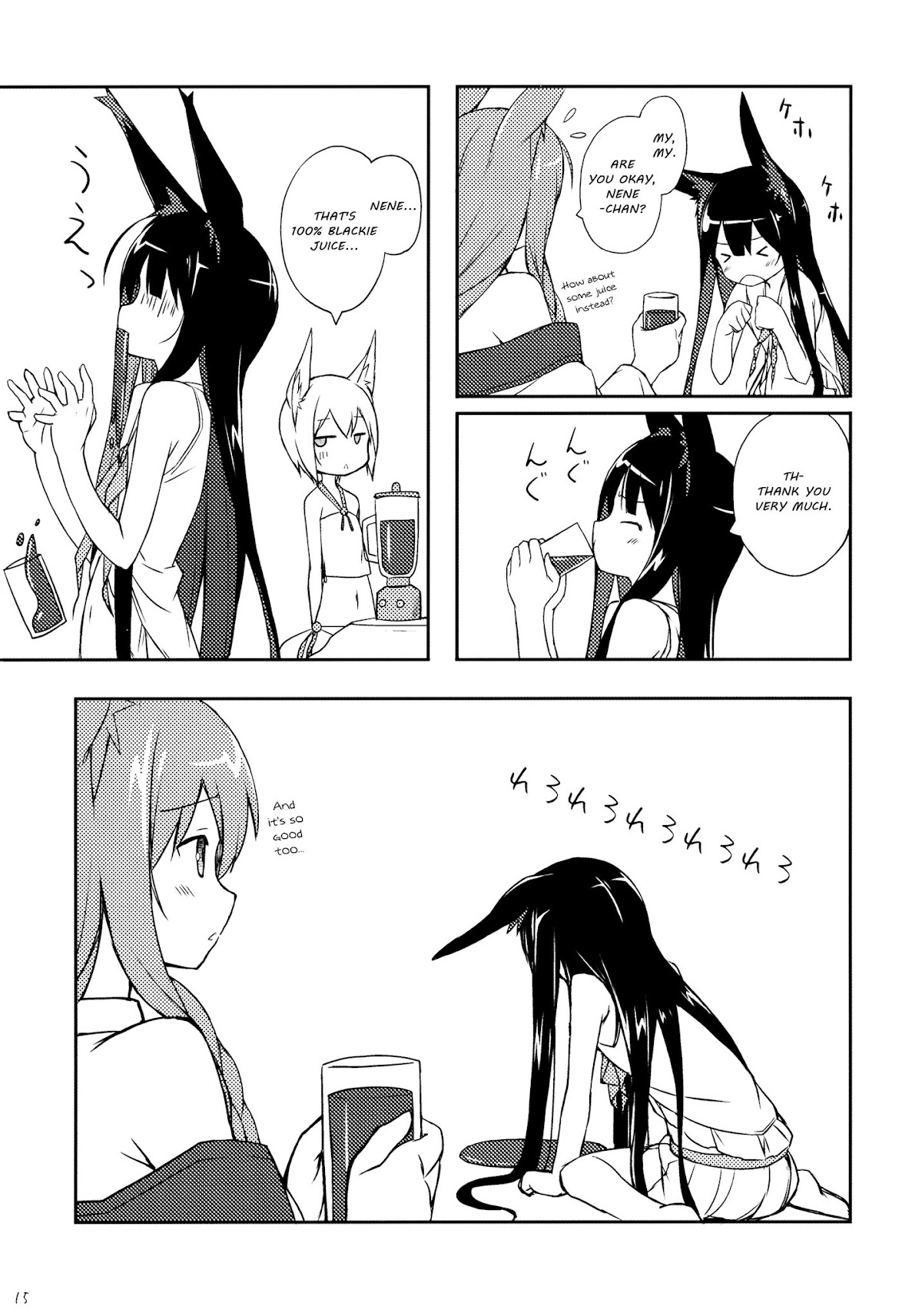 Shiratama Dango Chapter 3.0 page 16 - Vol.3 Chapter 0 : Shiratamadango 3