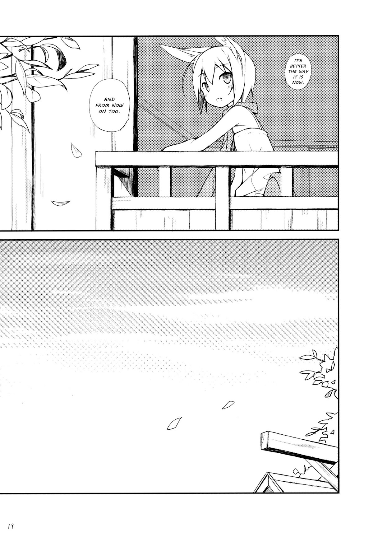 Shiratama Dango Chapter 3.0 page 20 - Vol.3 Chapter 0 : Shiratamadango 3