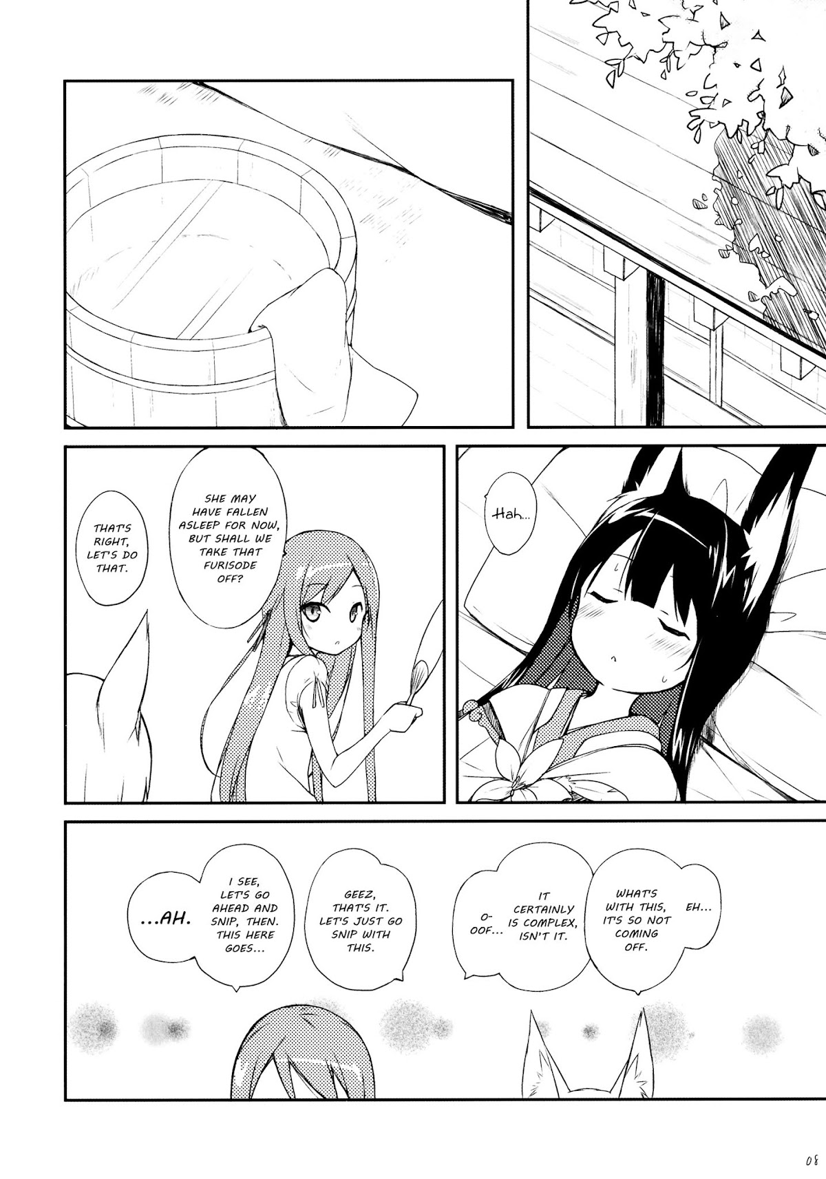 Shiratama Dango Chapter 3.0 page 9 - Vol.3 Chapter 0 : Shiratamadango 3