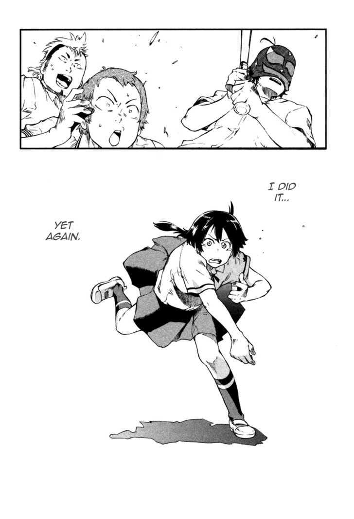 Shiratama Shoujo Chapter 1.3 page 11 - Chapter 1.3