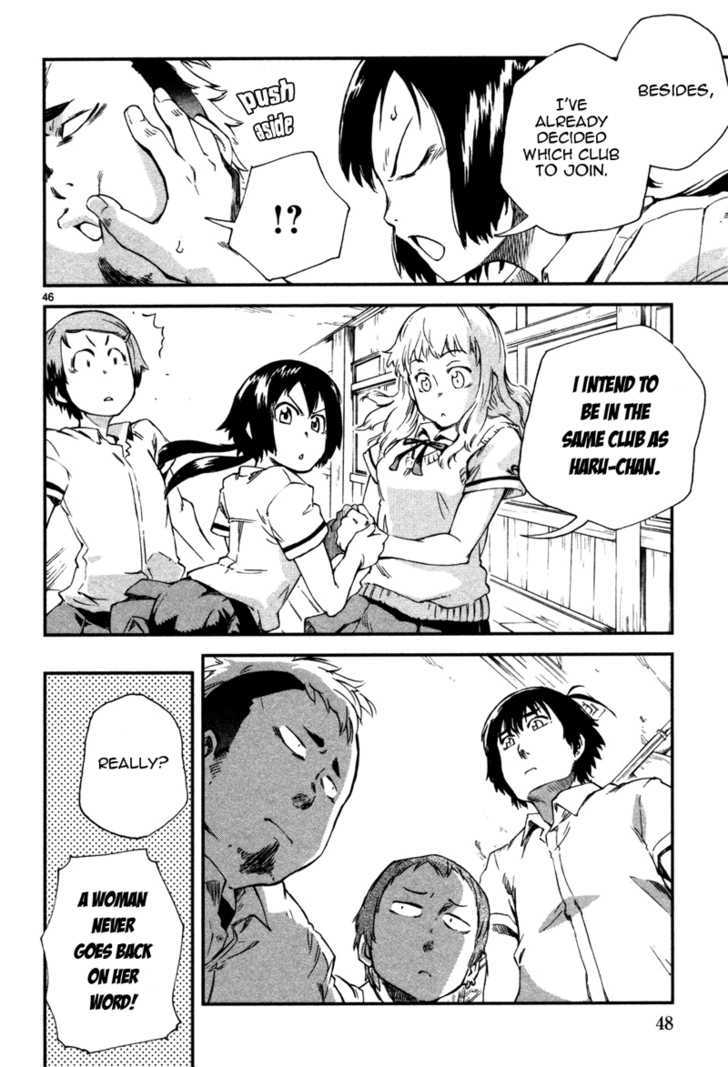 Shiratama Shoujo Chapter 1.3 page 15 - Chapter 1.3
