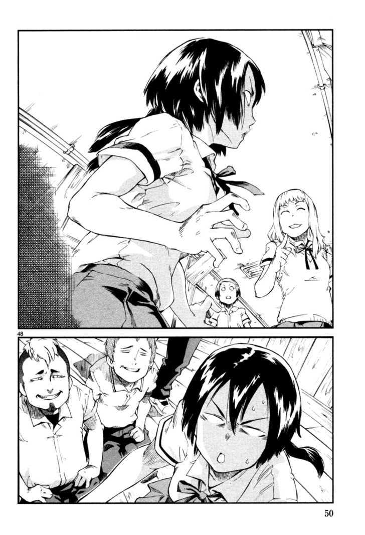 Shiratama Shoujo Chapter 1.3 page 17 - Chapter 1.3
