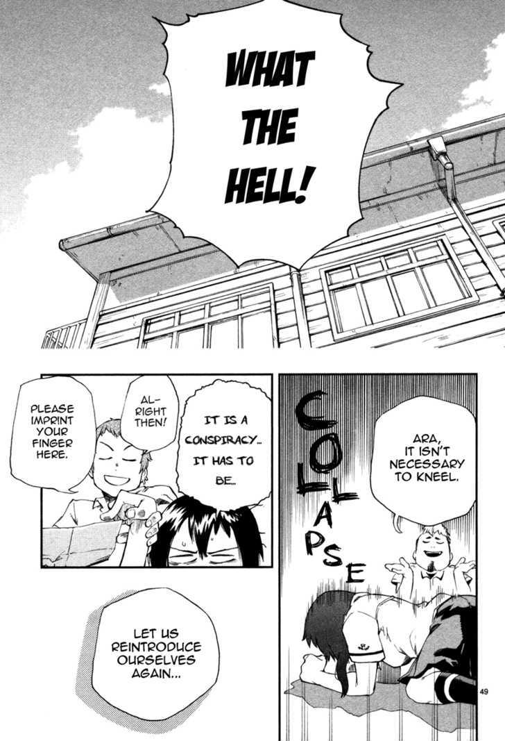 Shiratama Shoujo Chapter 1.3 page 18 - Chapter 1.3
