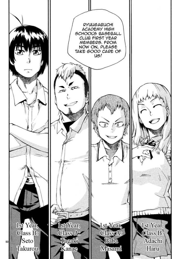 Shiratama Shoujo Chapter 1.3 page 19 - Chapter 1.3