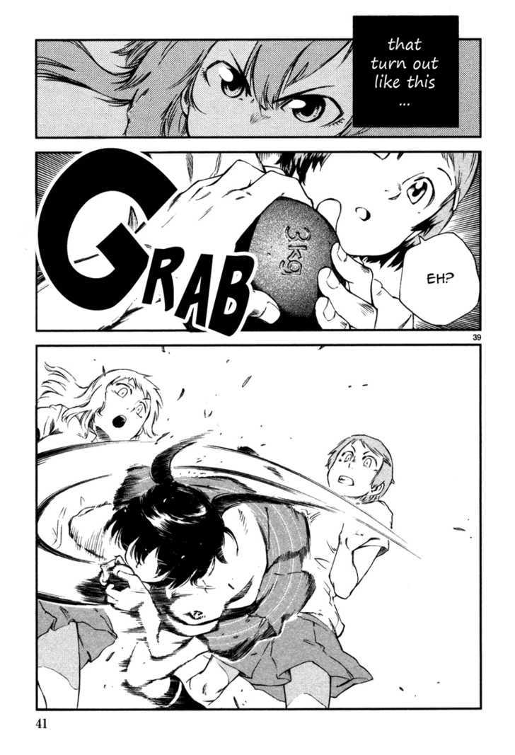 Shiratama Shoujo Chapter 1.3 page 9 - Chapter 1.3